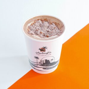 Hot Al Ghaya