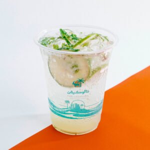 Classic Mojito