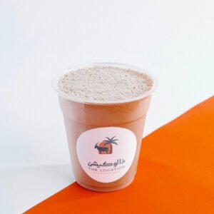 SN Creamy Espresso